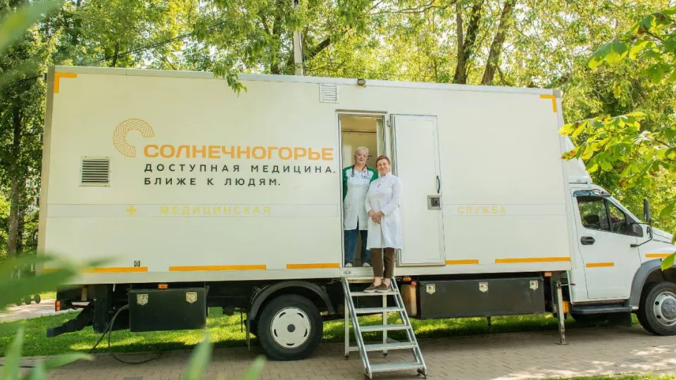 Фото: пресс-служба Министерства здравоохранения Московской области