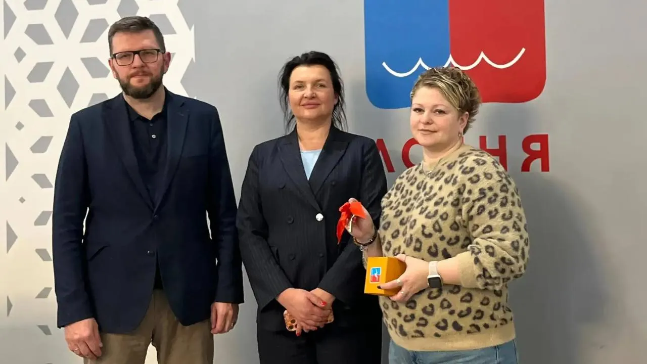 max.ru/id5025004567_gos