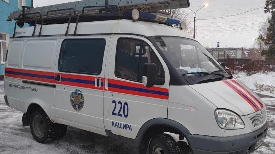 Фото: Мособлпожспас