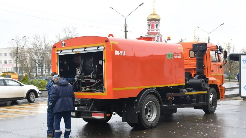 Фото: Министерство жилищно-коммунального хозяйства Московской области