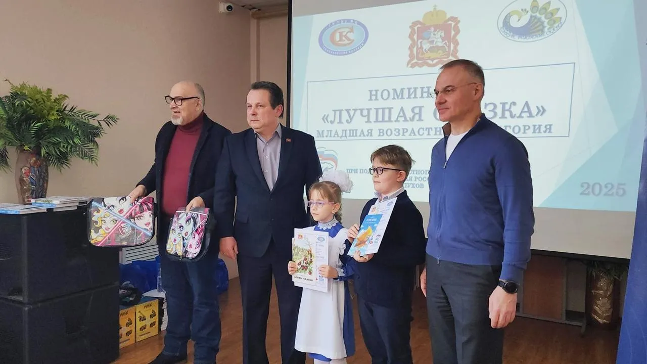 REGIONS/Валерий Гореловский