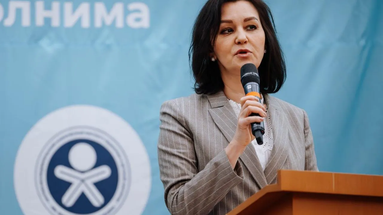 Министерство здравоохранения Московской области