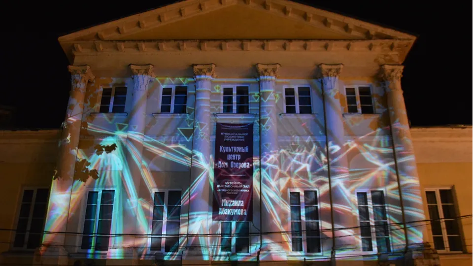 Фото: Алексей Воронин