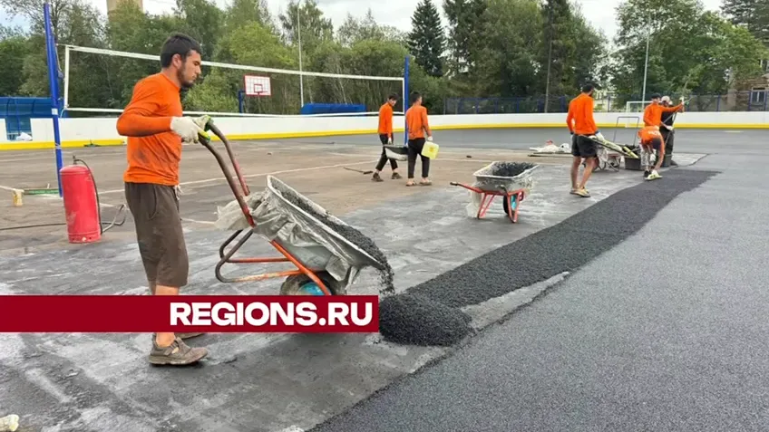 Фото: Ксения Афонина