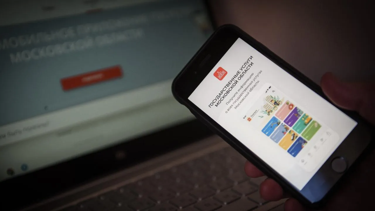 медиасток.рф