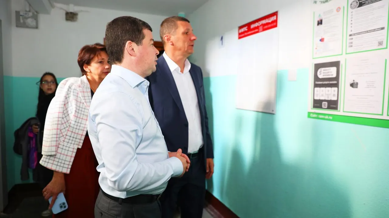 пресс-служба администрации Раменского муниципального округа