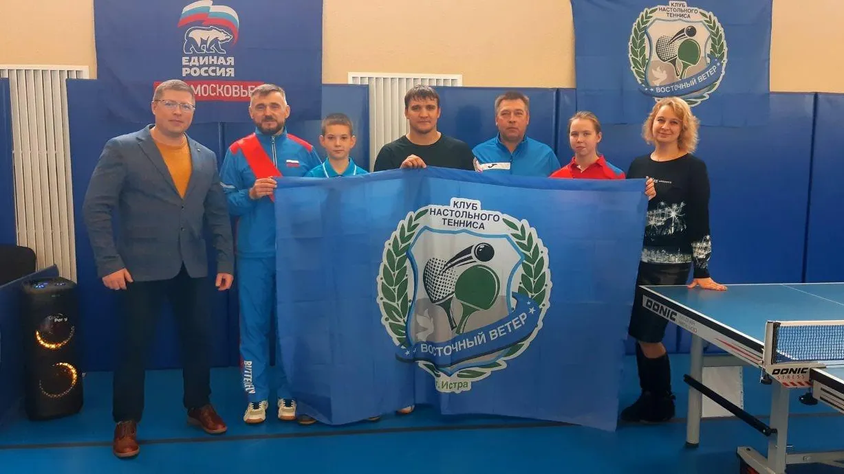 Фото: МОУ СОШ № 2 г. Истра / ВКонтакте