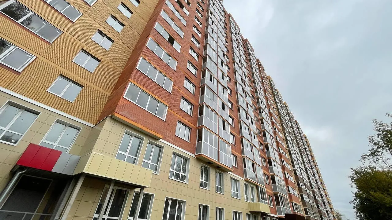 Главгосстройнадзор МО