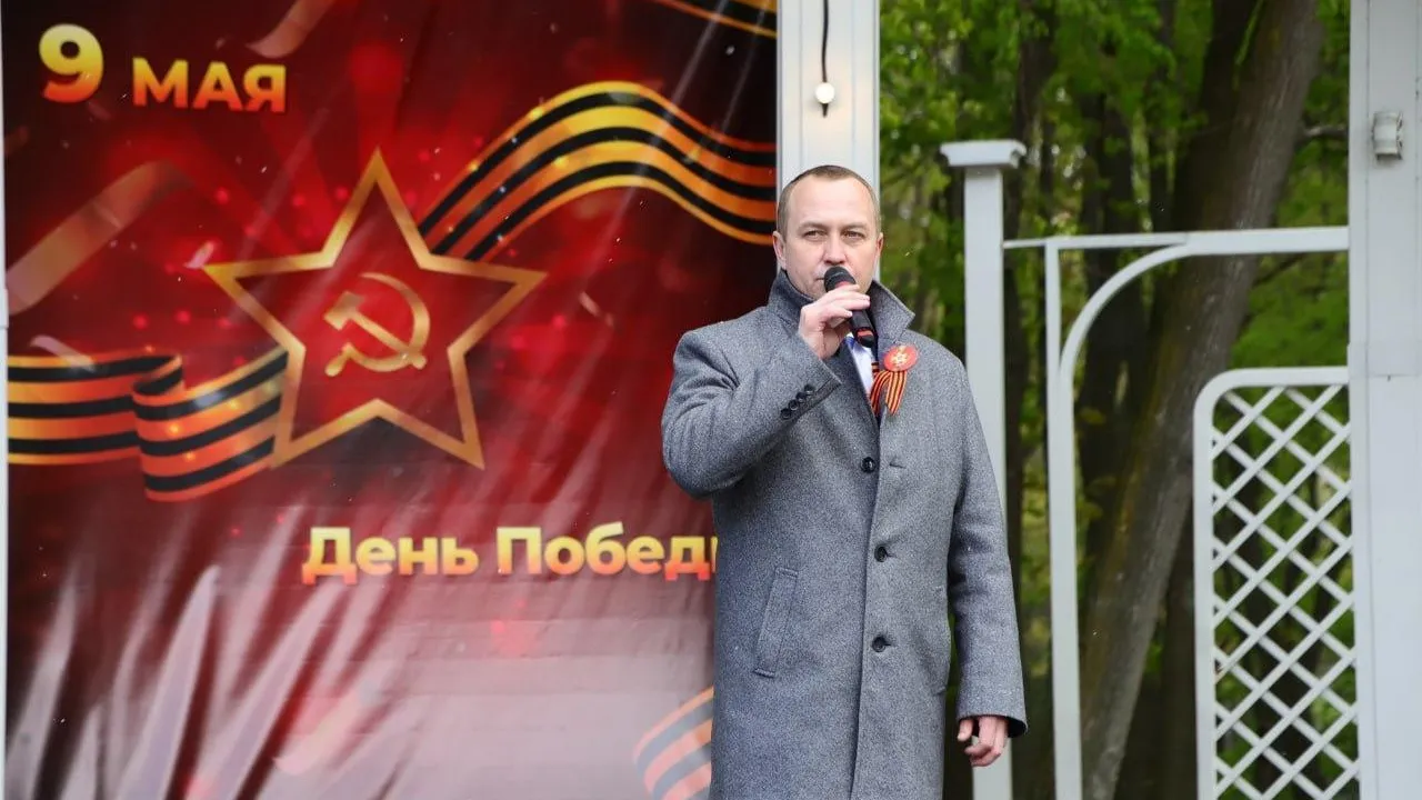 Пресс-служба администрации г. о. Воскресенск