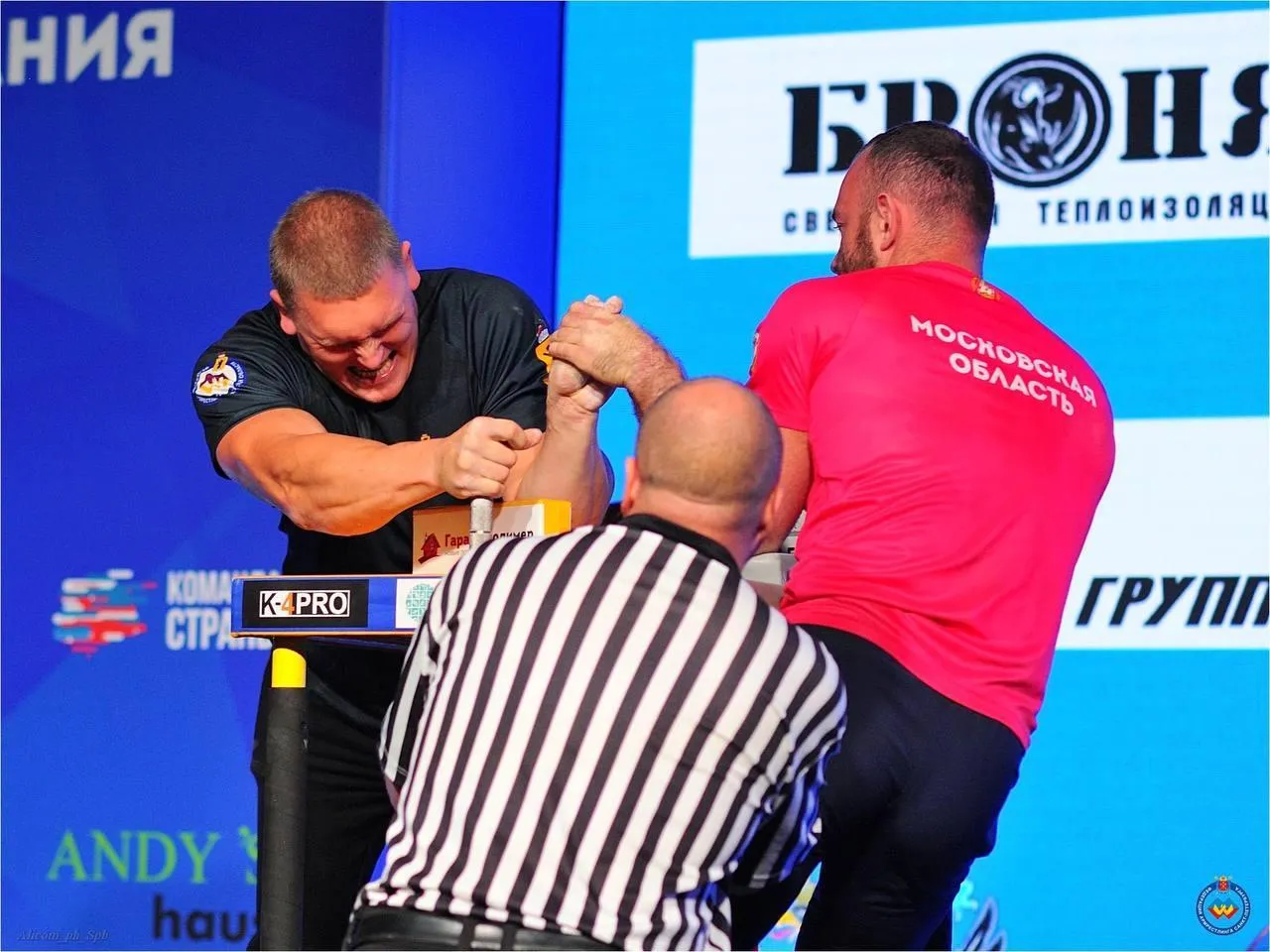 Фото: Федерация армрестлинга Московской области