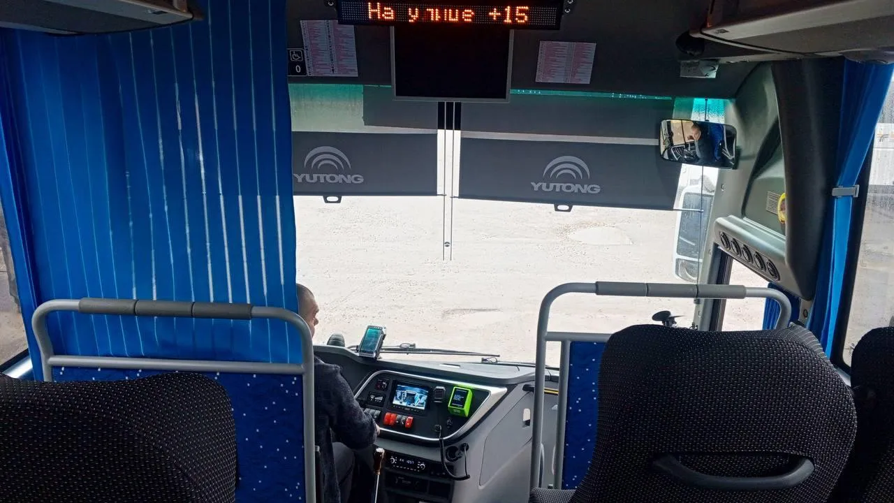 Фото: архив АО «Мострансавто»