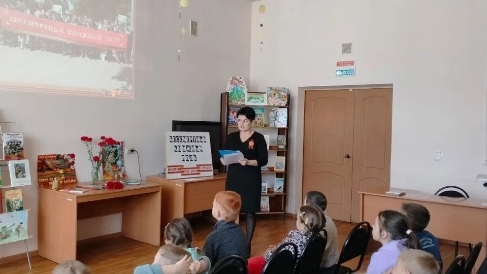 Фото: vk.com/Детская библиотека г.о. Зарайск