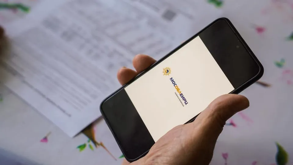 Фото: Министерство социального развития Подмосковья