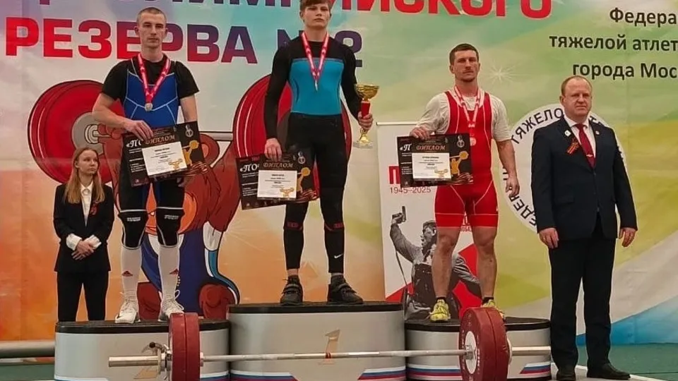 Фото: администрация г.о.Клин