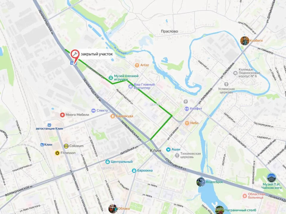 Фото: ФКУ «Центравтомагистраль»