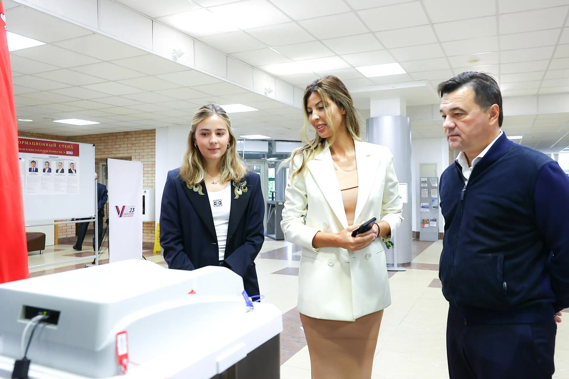 пресс-служба губернатора и правительства Московской области