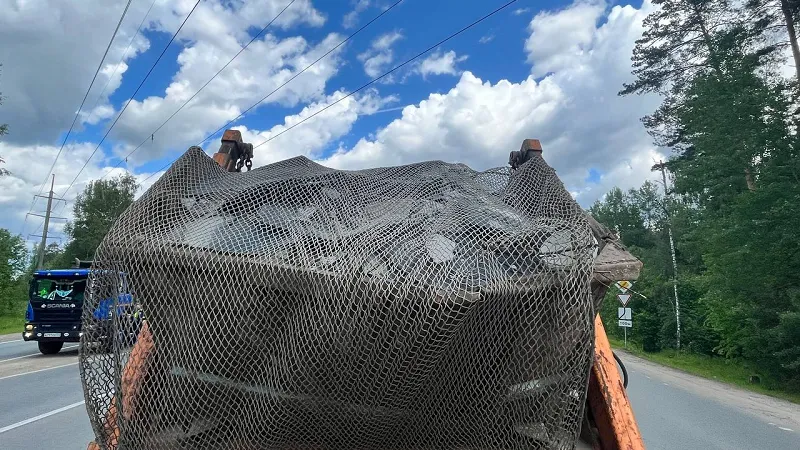 Фото Минэкологии МО.