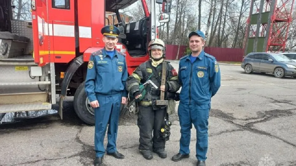 Фото: Главное управление МЧС России по Московской области