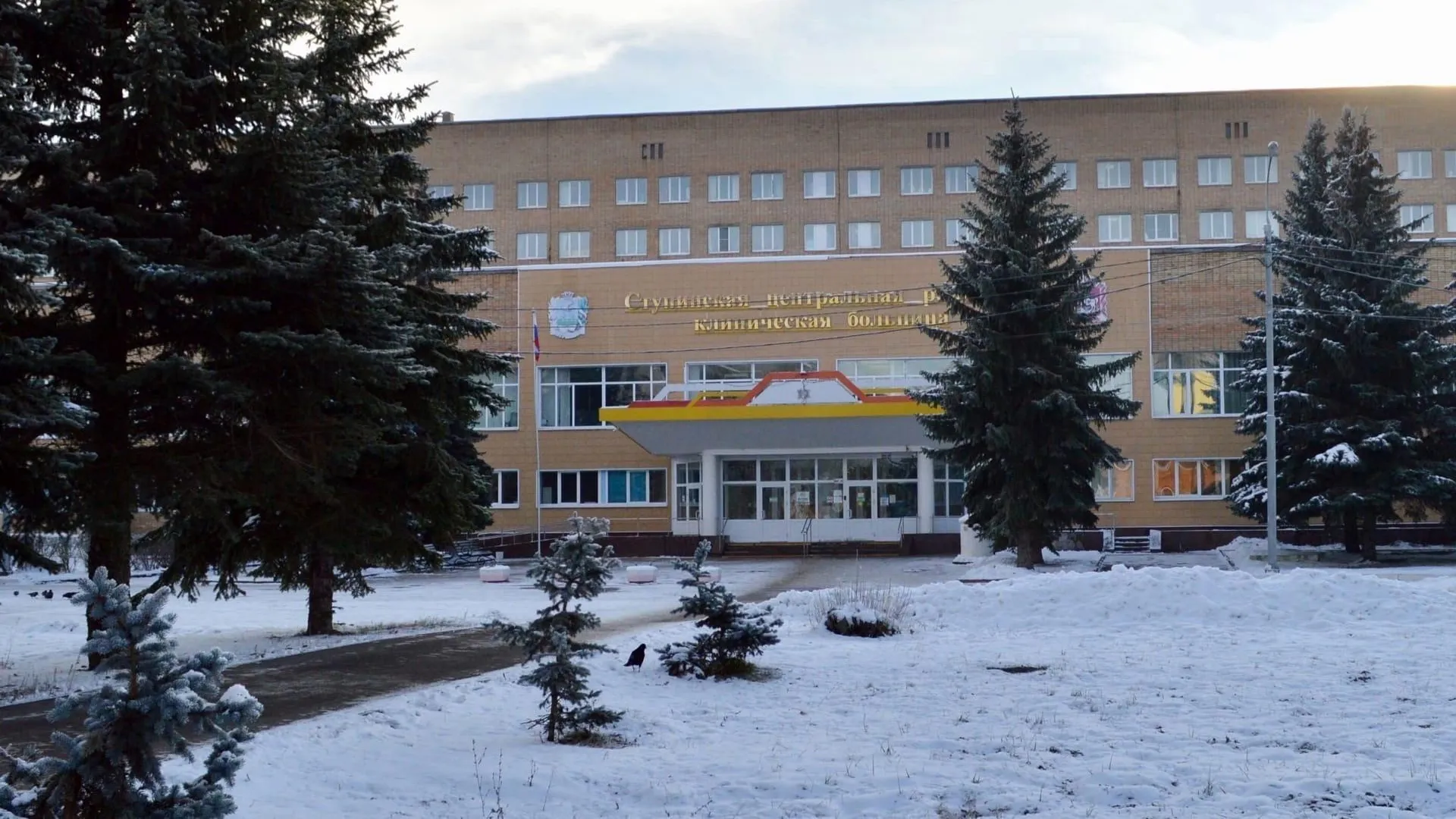 Фото: Пресс-служба Ступинской ОКБ