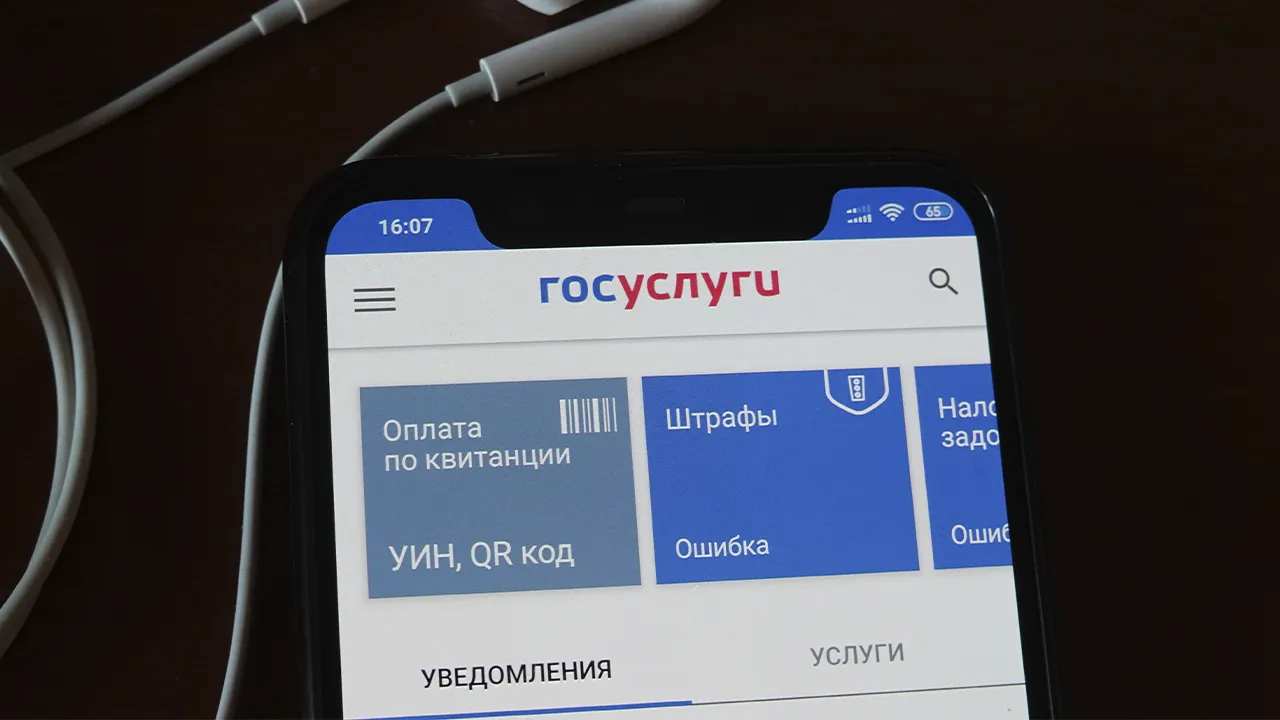«Технологии злоумышленников не стоят на месте»: поможет ли двухфакторная аутентификация спасти данные от утечки