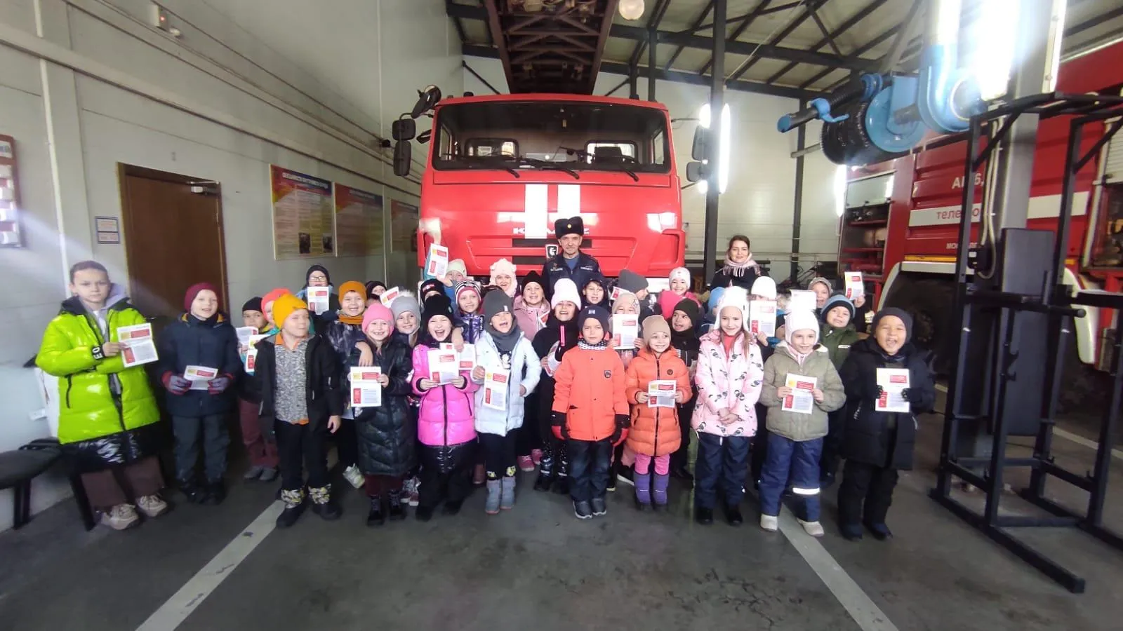 ГКУ МО "Мособлпожспас"