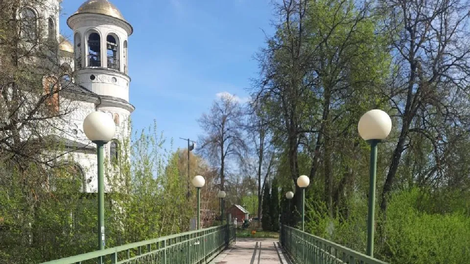 Фото: администрация Одинцовского г.о.