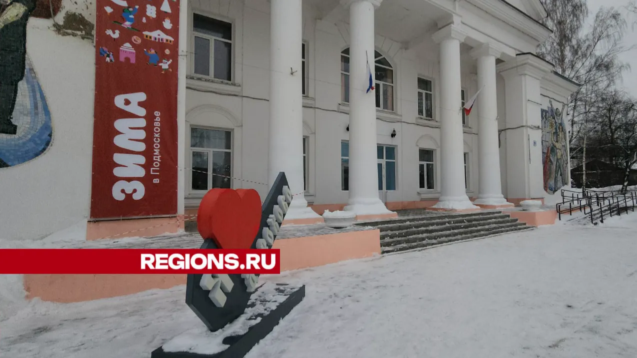 Фото: Екатерина Данилина