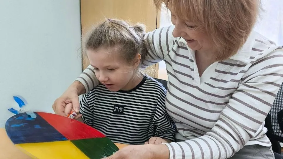 Министерство социального развития Московской области