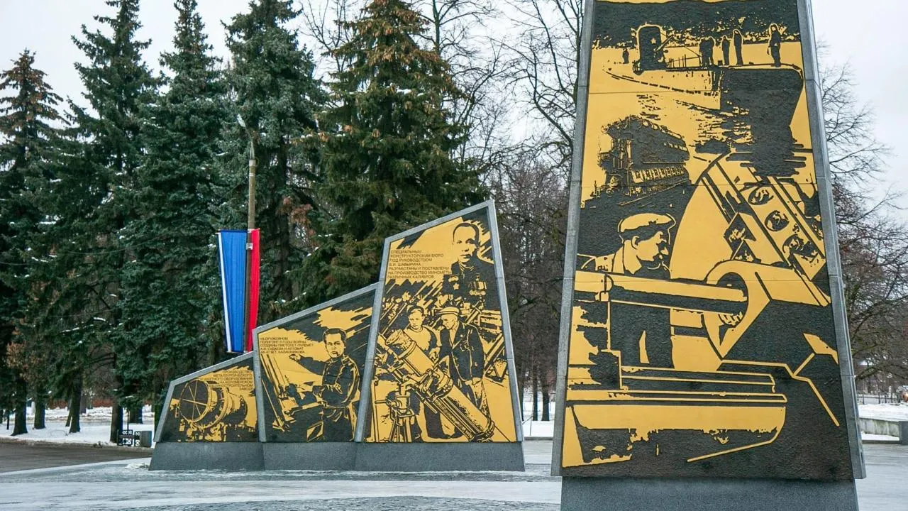 Картинка
