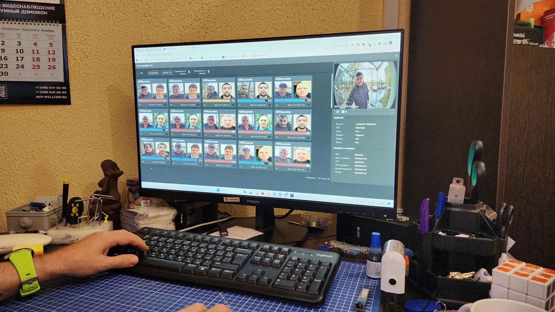 Источник: архив АВК-ВЕЛЛКОМ