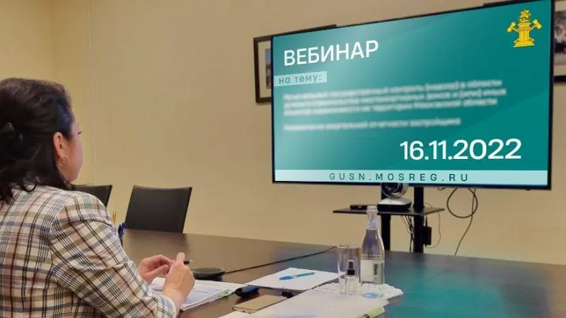 Порядка тысячи представителей бизнеса получили разъяснения о нюансах государственного надзора в строительстве