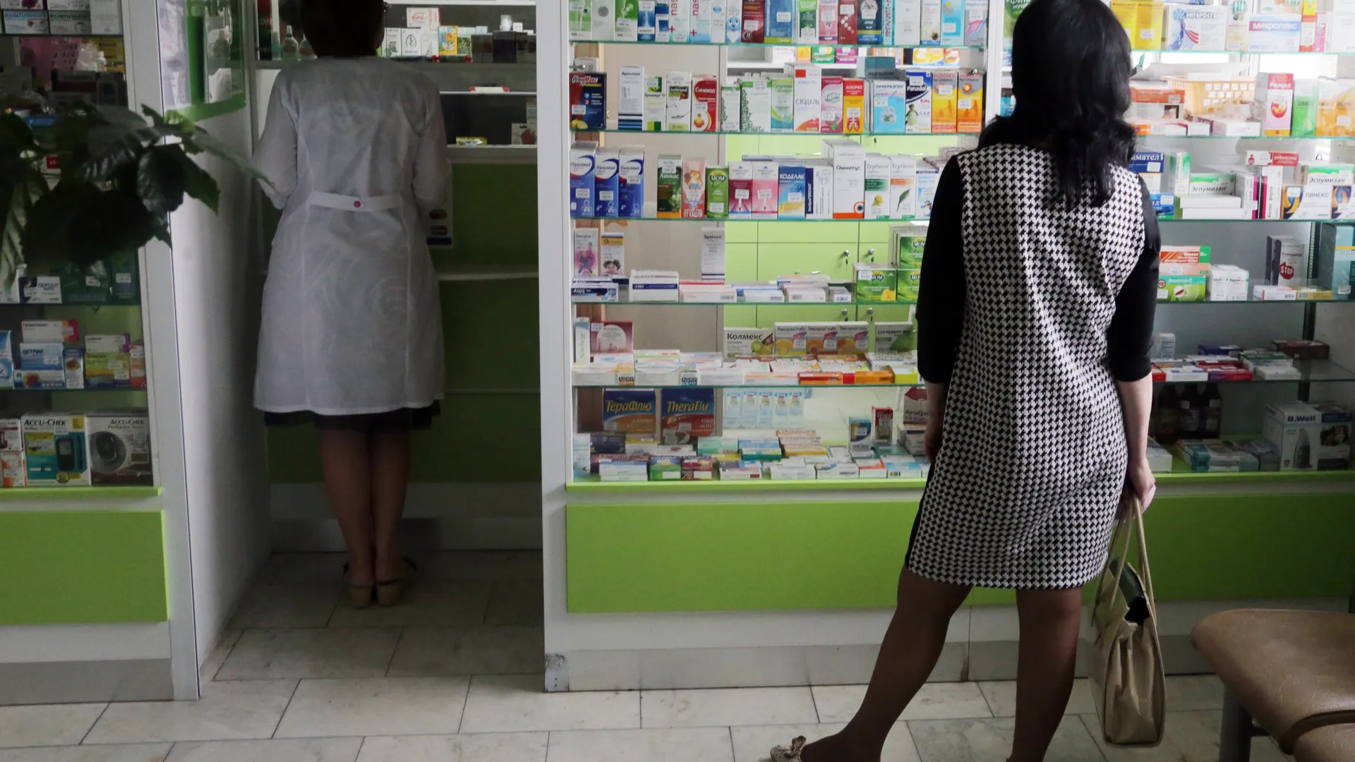 Аптека в Кашире