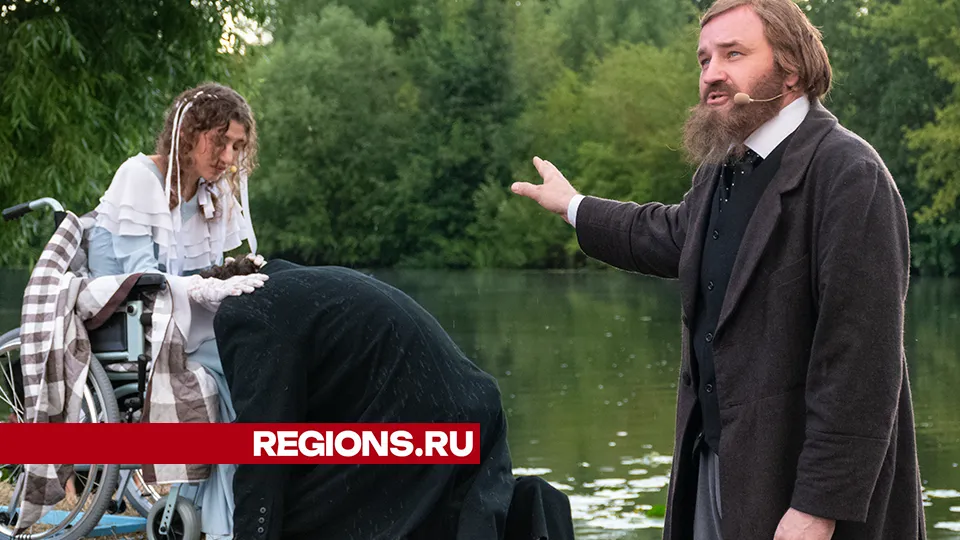 Фото: REGIONS/Евгений Мазепов