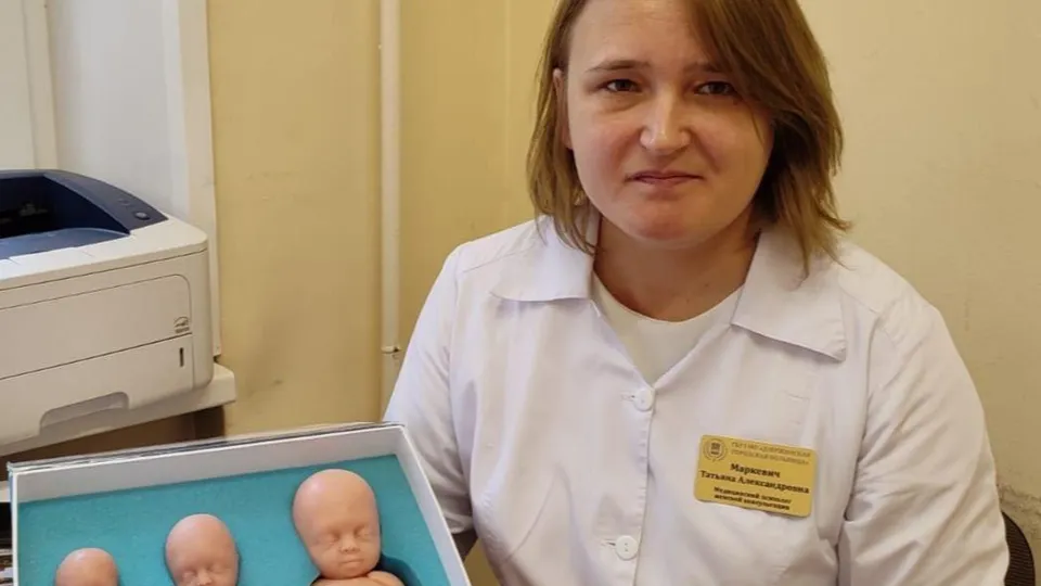 Фото: Дзержинская больница