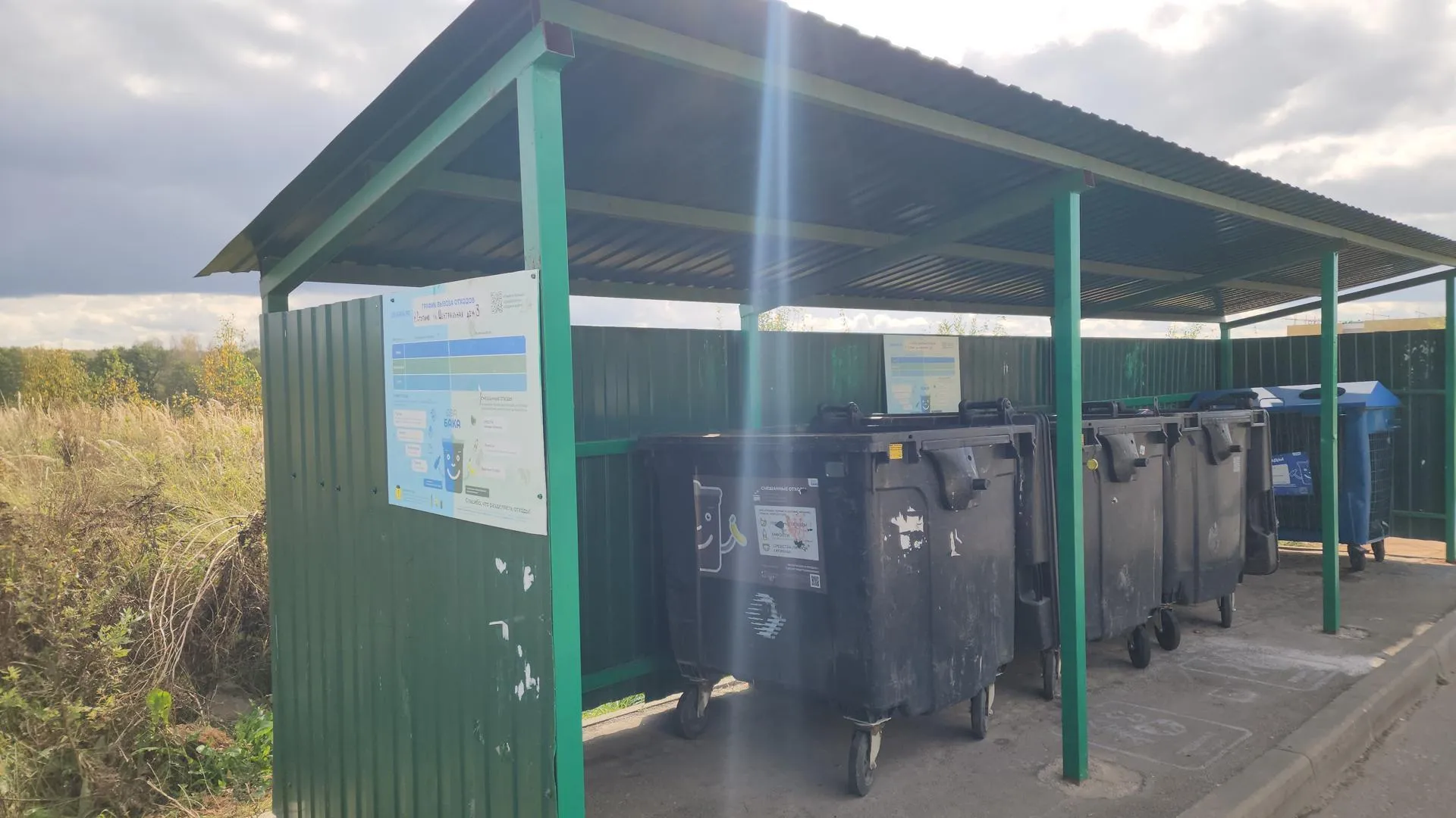 Фото: Андрей Семибратов