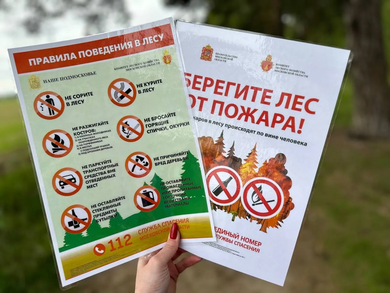 Фото: архив молодогвардейцев