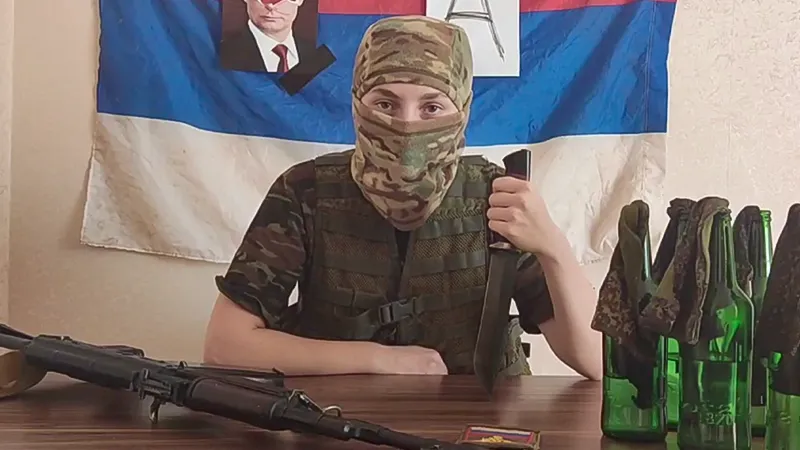 Телеграм / Атеш