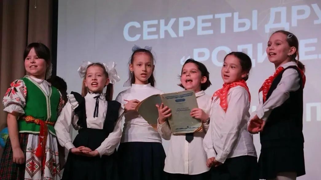 пресс-служба администрации Наро-Фоминского г.о