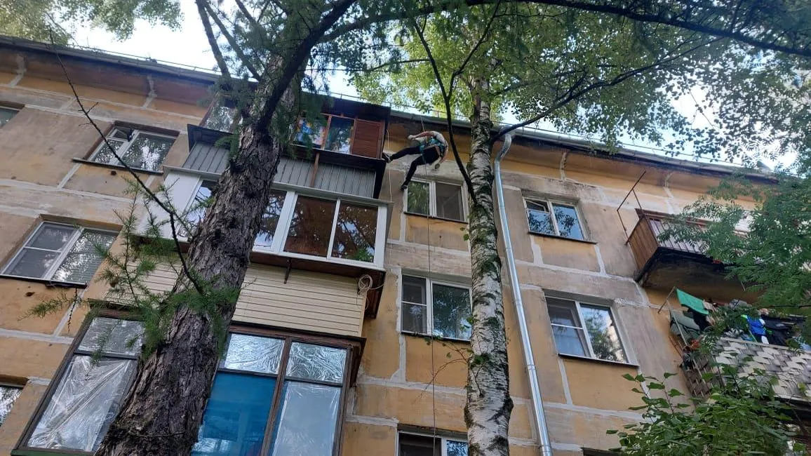 Госжилинспекция Московской области