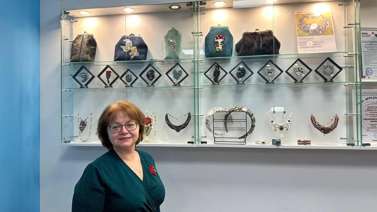 Искусство из бисера: в Красногорске стартовала выставка рукодельницы Натальи Лобановой