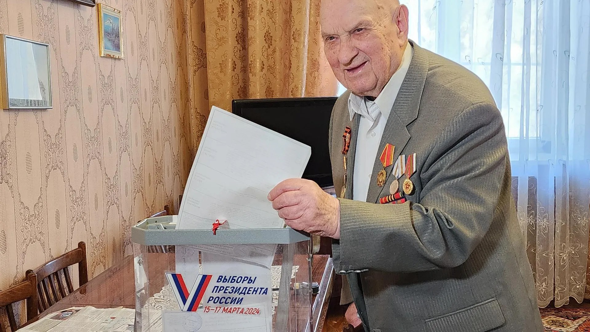 Светлана Плотникова