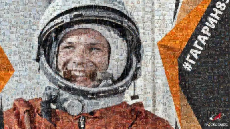 Жителей Подмосковья отправили в космос 