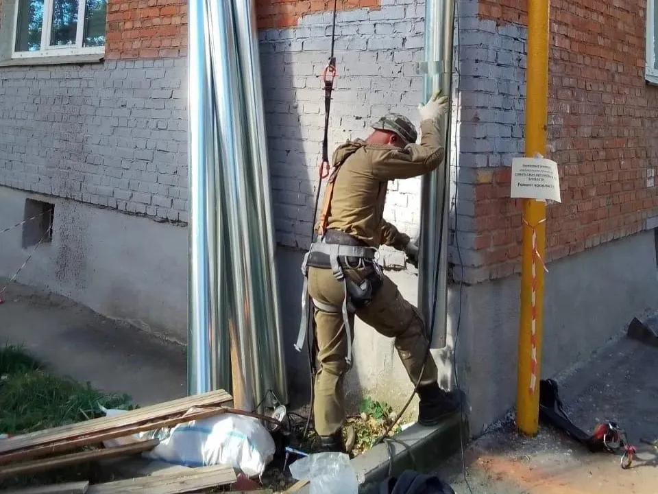 Фото: Министерство по содержанию территорий и государственному жилищному надзору МО