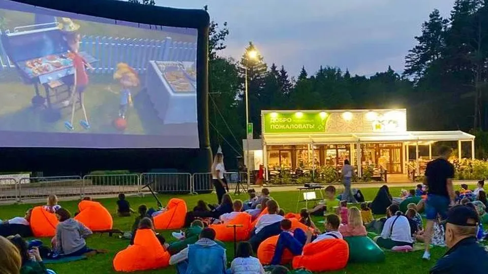 Фото: Одинцовский парк культуры, спорта и отдыха имени Л. Лазутиной