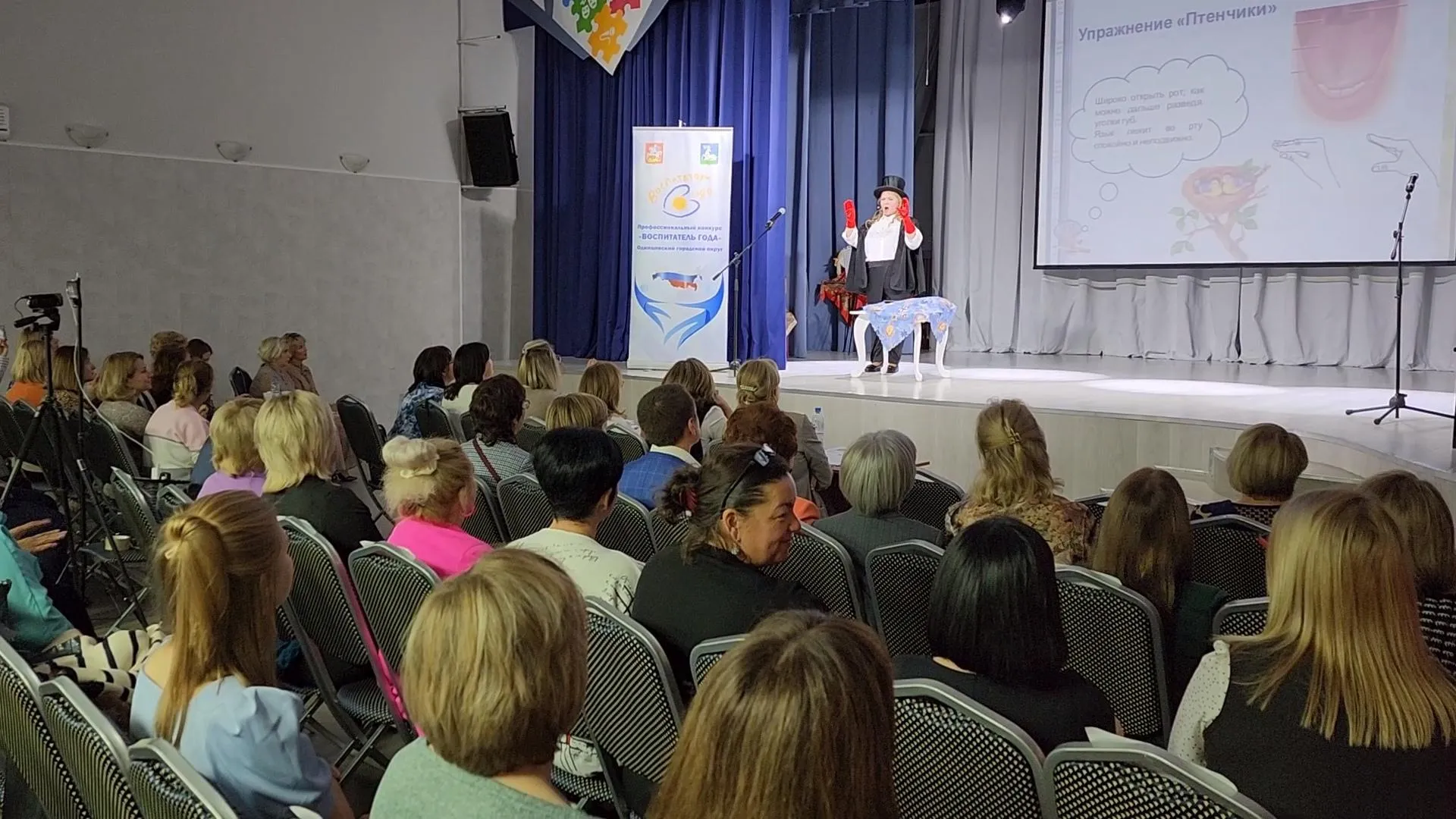 Фото: Никита Сморкалов