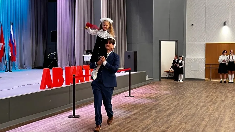 Фото: пресс-служба губернатора и правительства Московской области