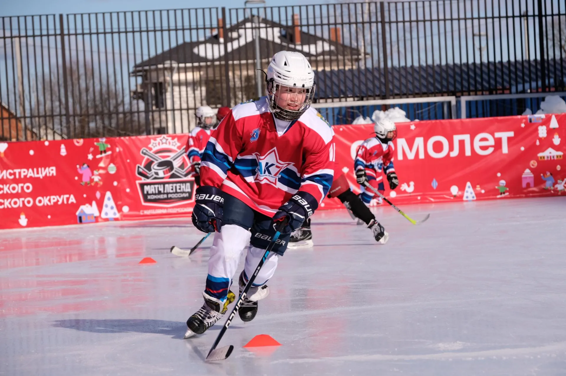Фото:&nbsp;Министерство физической культуры и спорта Московской области