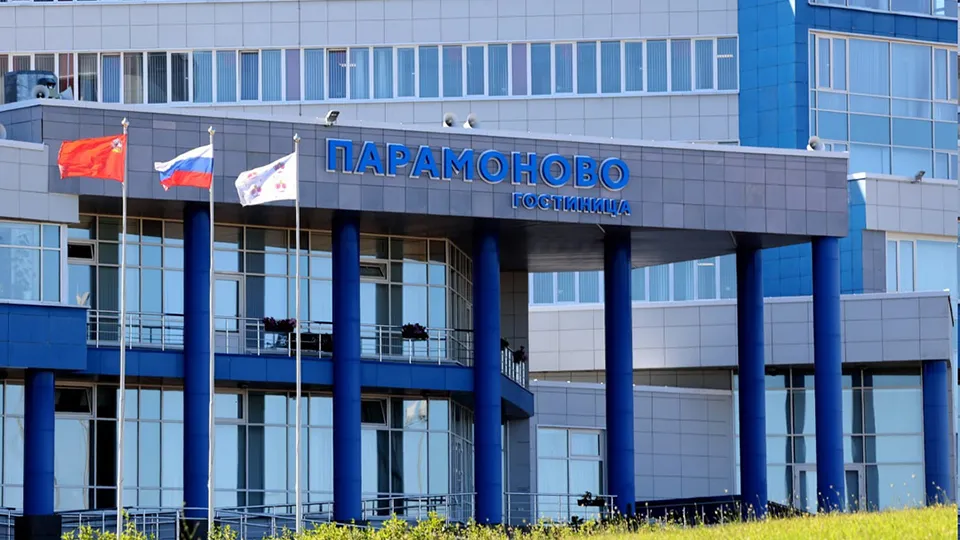 Фото: vk.com/МСБК Парамоново