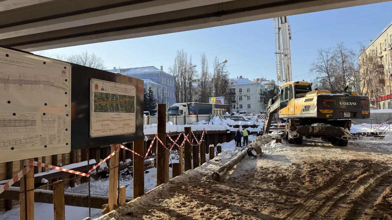 МедиаБанк Подмосковья/Анна Дука