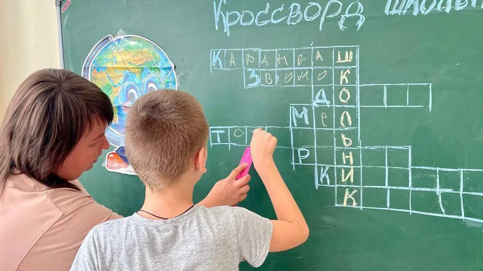 Фото: cемейный центр «Зарайский»